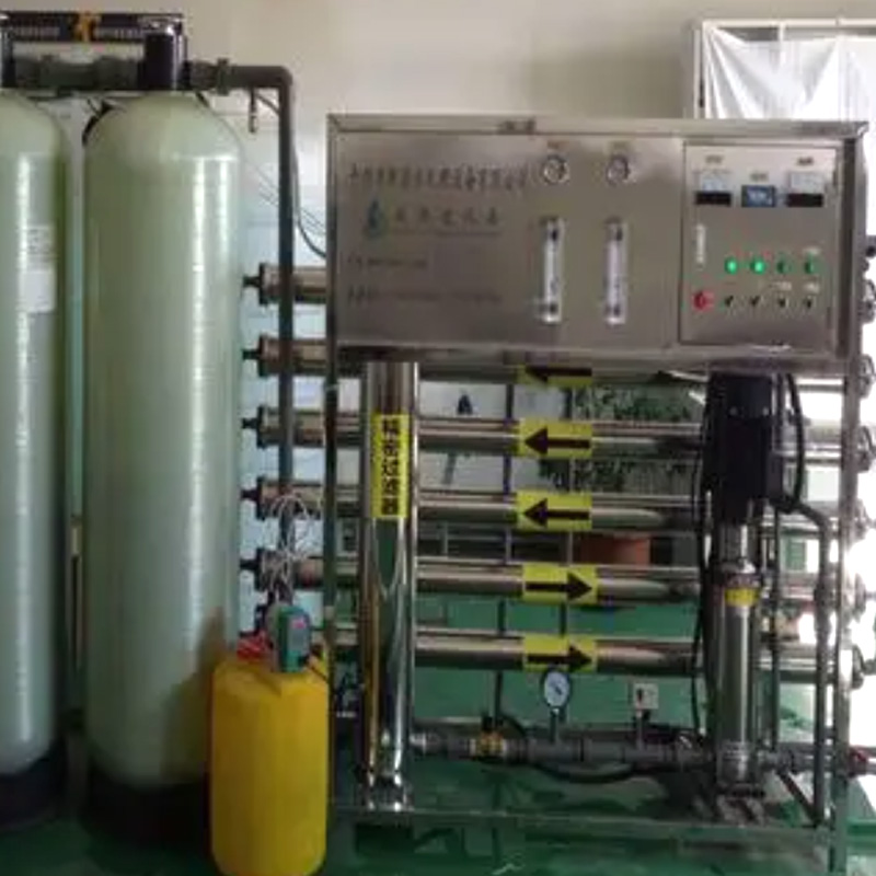 海通水處理設(shè)備案例