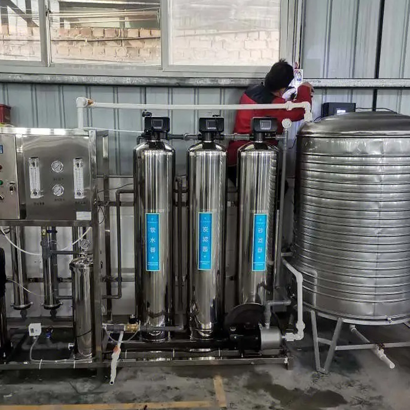 海通水處理設(shè)備案例